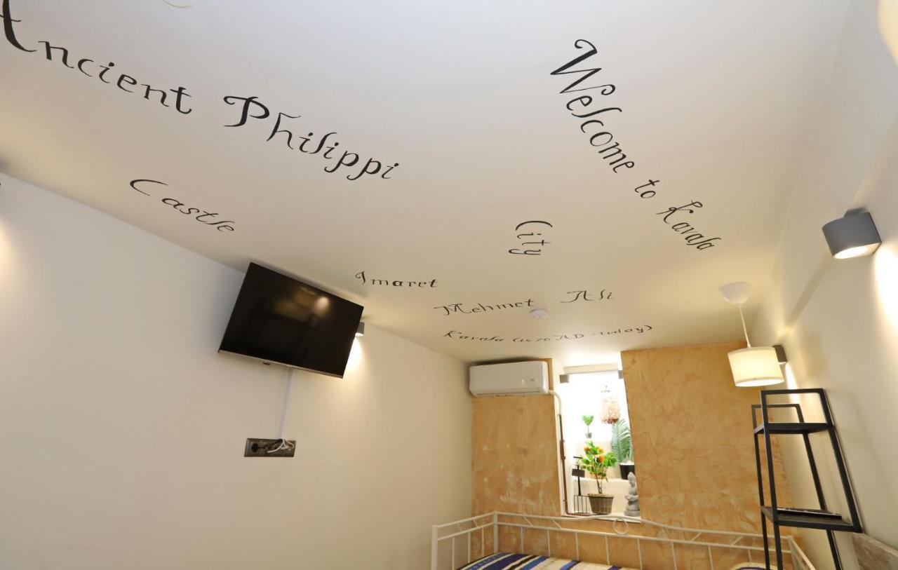 City Center Villa Kavála Ngoại thất bức ảnh